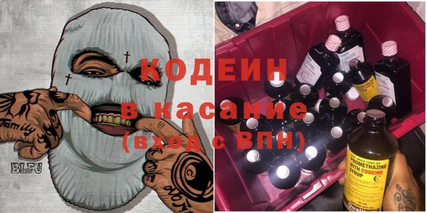 мефедрон VHQ Вязники